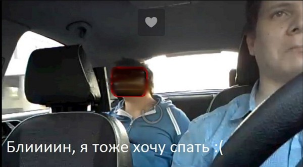 Земля круглая, за углом встретимся...