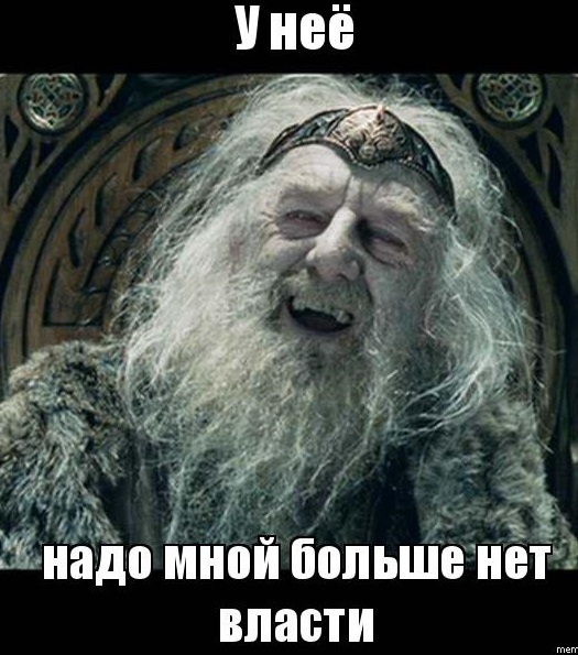 https://cs8.pikabu.ru/post_img/2016/02/03/7/1454495600141349151.jpg