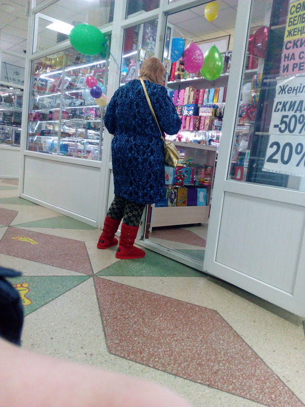 В моде при любой погоде