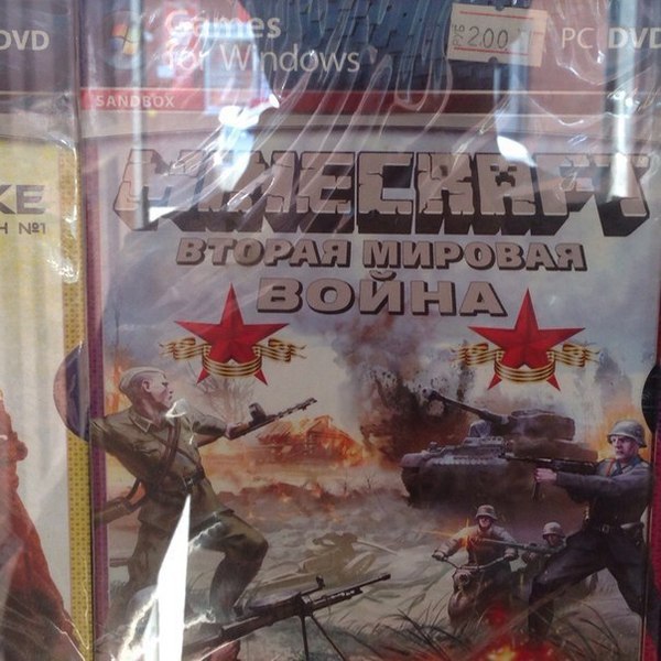 ? Minecraft,   ,   , , , 