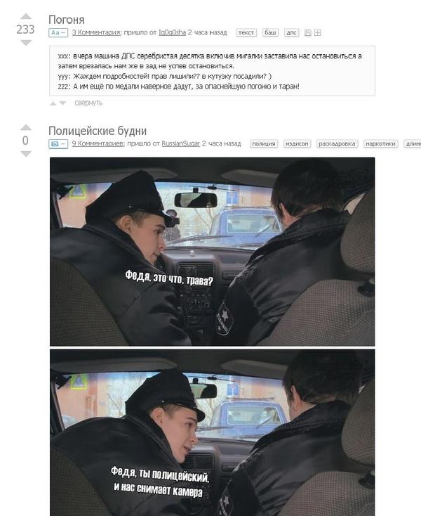 ����, �� �����������! ��� ����� ���������� �� ������.