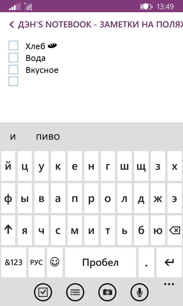    ! , , , 