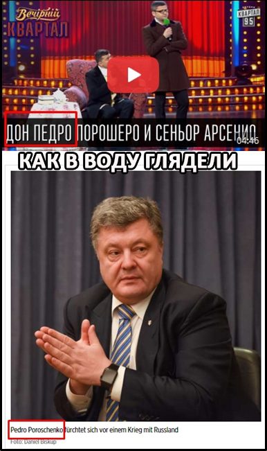      , , Bild,  , , , 