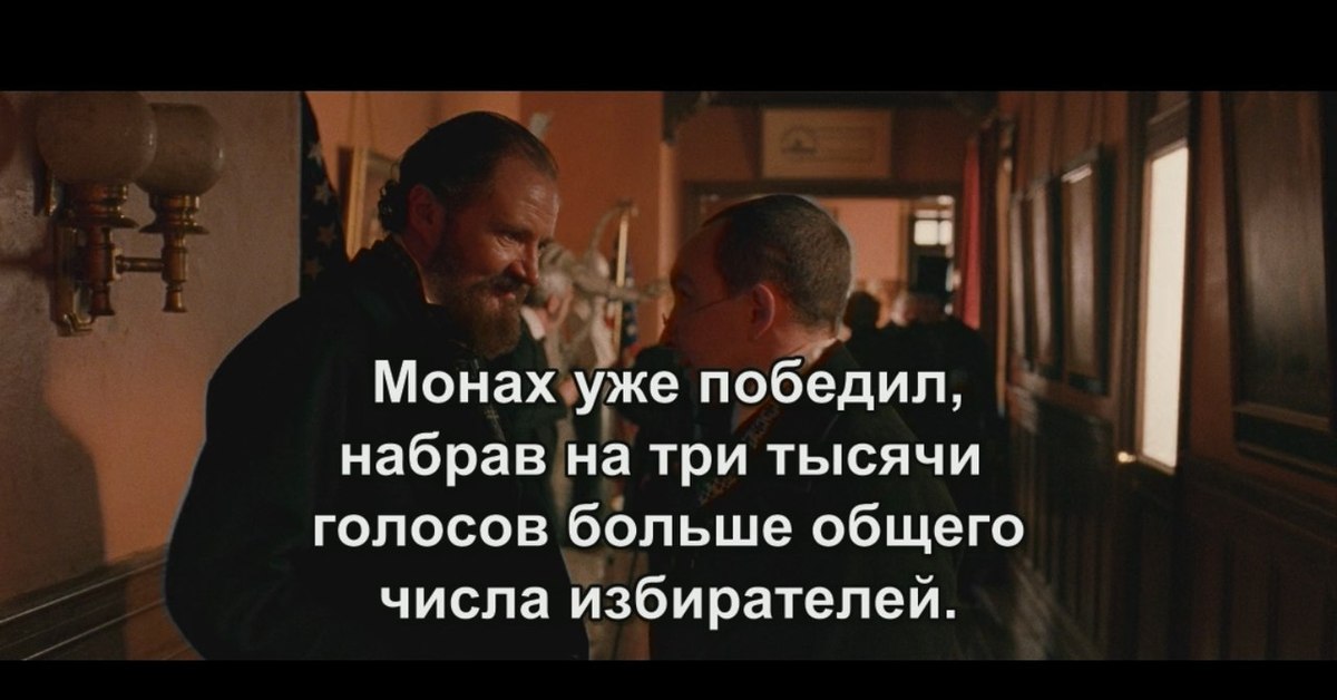 Банды Нью-Йорка | Пикабу