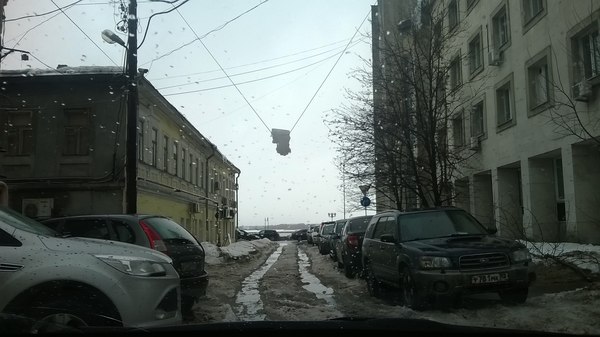 Страховой случай