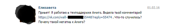  ... , , Mail ru, 