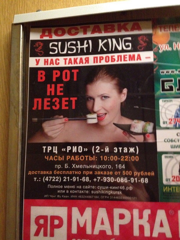 ���������...