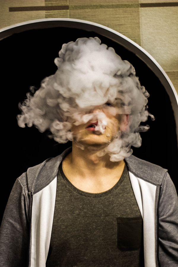 Когда чихнул , затянувшись "вэйбом"