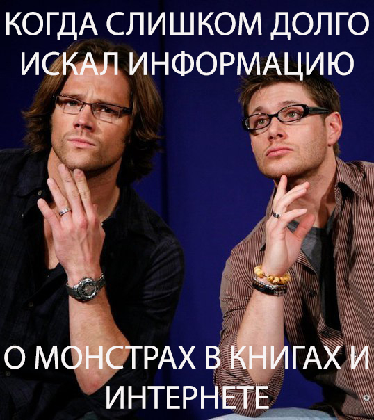 Профессиональные болезни