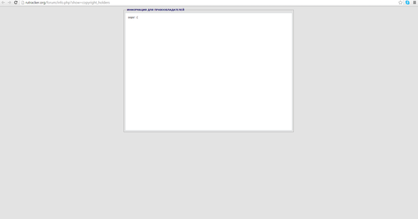 ��� ����������������