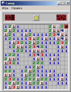 Когда черная полоса