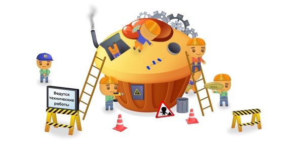 Pikabu на все руки))