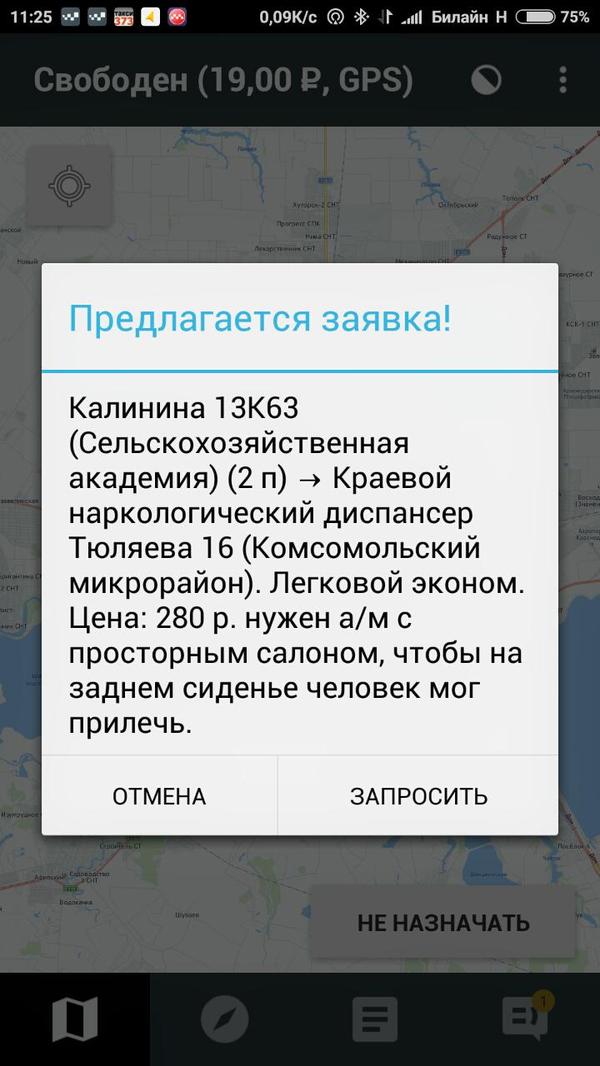 �������������...