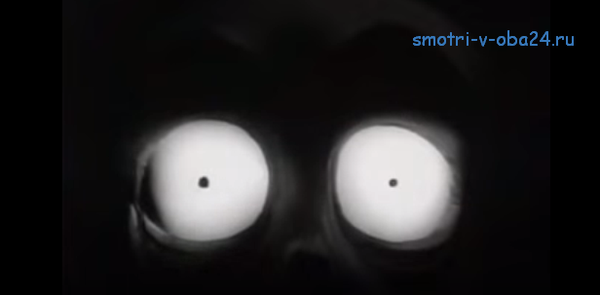 Винсент / Vincent 1982 мультфильм ужастик