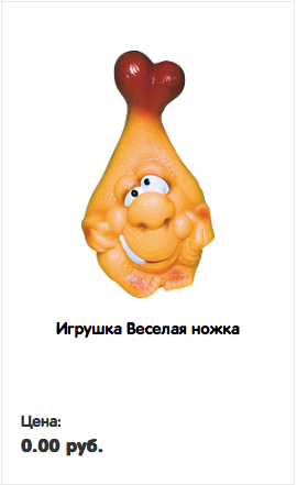 ������ ����������� ���������� �����������, ��� �����...