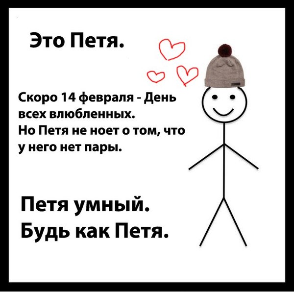 � ���������� 14 �������