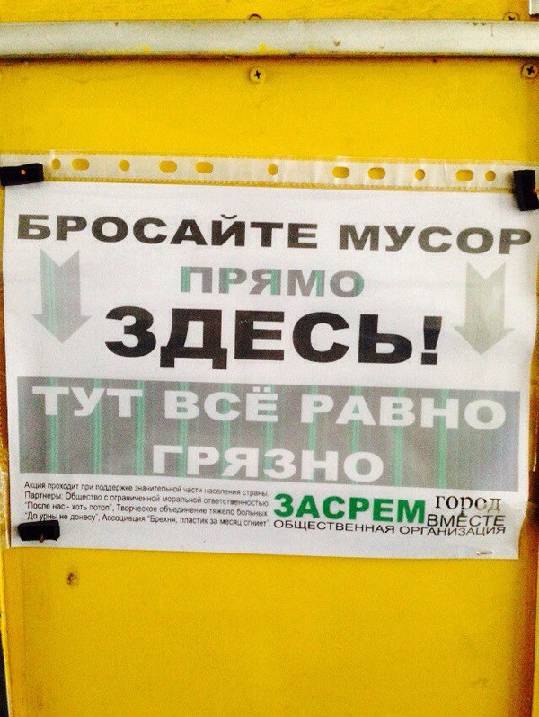 ������������ �����������