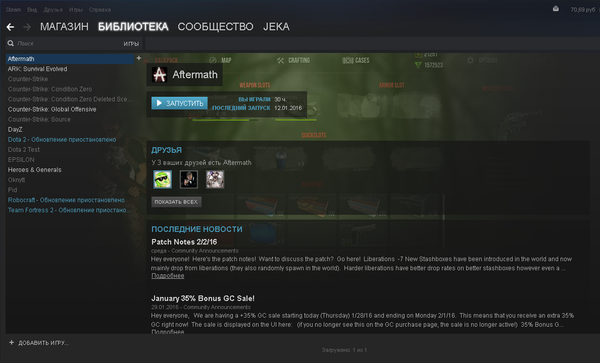   , !   !!! Steam, Accout, Trade, , , 