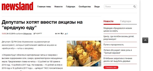 ����� ������ �������� ����, �� ������� ��� �� �������.