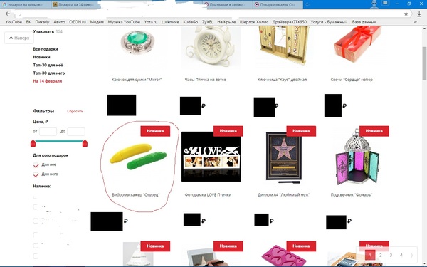 ����� �������������� ������� �� ��� ����������