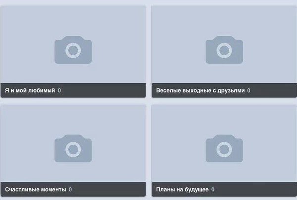 Моя весёлая жизнь...