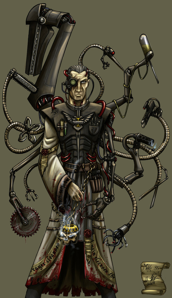 Адептус механикус