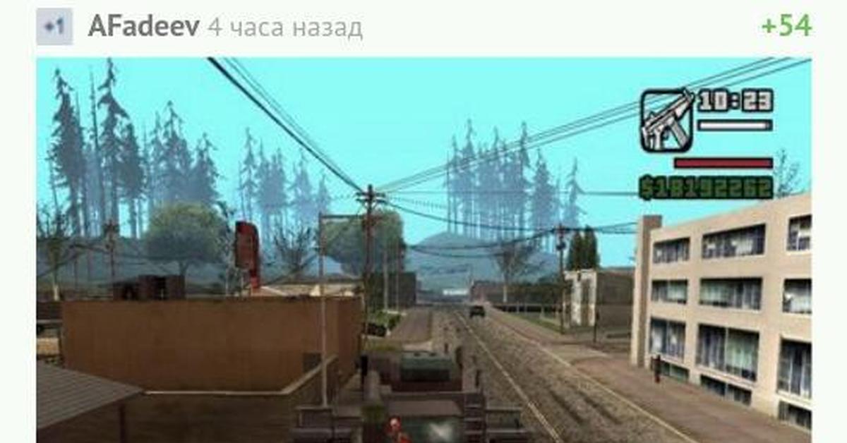 Гта комбайн. GTA sa комбайн. Комбайн ГТА 5. Баги в ГТА Сан андреас. Приколы про игры.