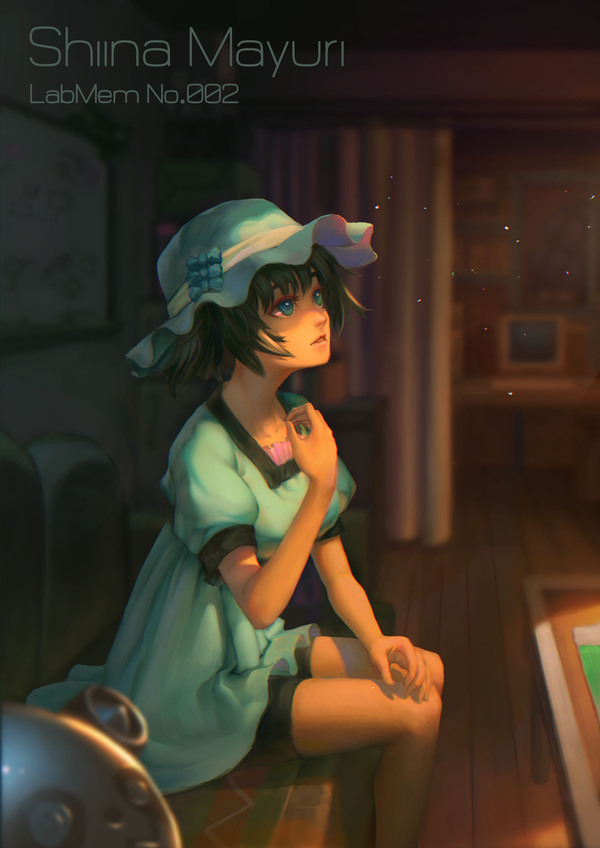 Shiina Mayuri
