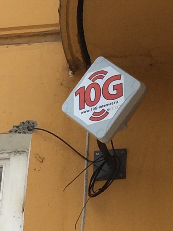 3G, 4G, �� ���� ����������!?