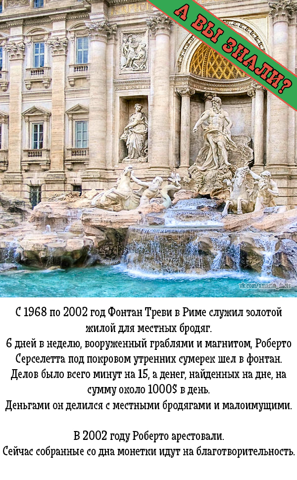 � �� �����?