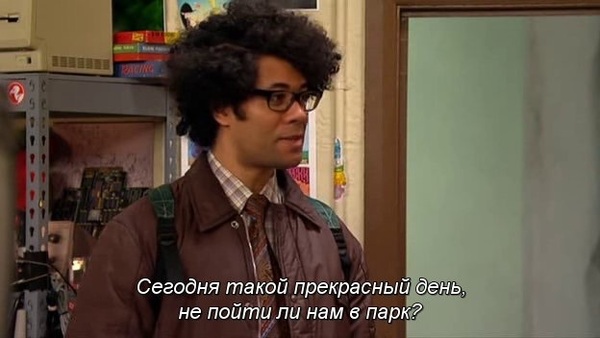 ""(The IT crowd) , , , 