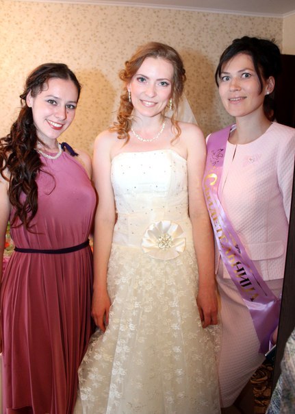 ���� ������...