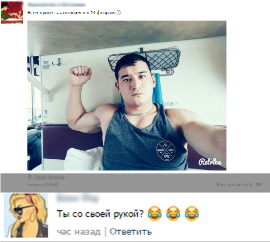 В нашем маленьком городке смекалистые девушки)