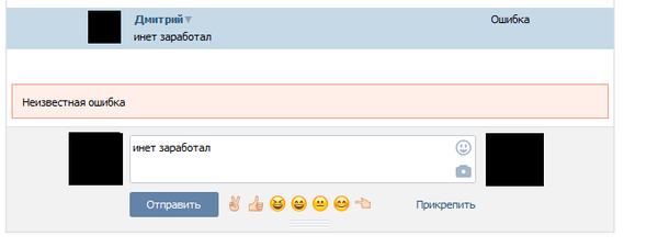 ����� ��������� ������ �������