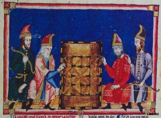 Во что играли в средневековье. 145467948513881957. Во что играли в средневековье фото. Во что играли в средневековье-145467948513881957. картинка Во что играли в средневековье. картинка 145467948513881957. Во что играли в средневековье. 145467948513881957. Во что играли в средневековье фото. Во что играли в средневековье-145467948513881957. картинка Во что играли в средневековье. картинка 145467948513881957.