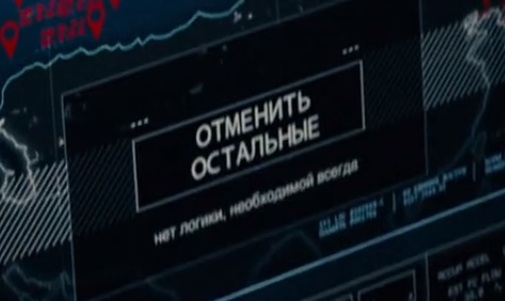 ��� ������