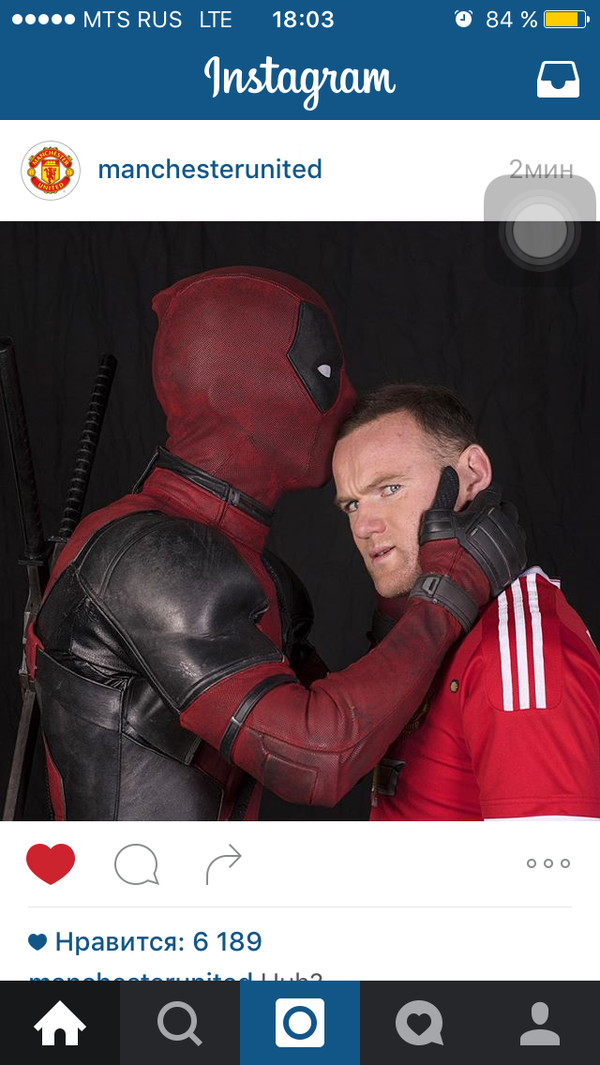 Deadpool & Rooney