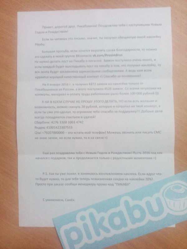 �� �������