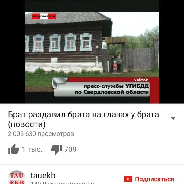 ���� ����������