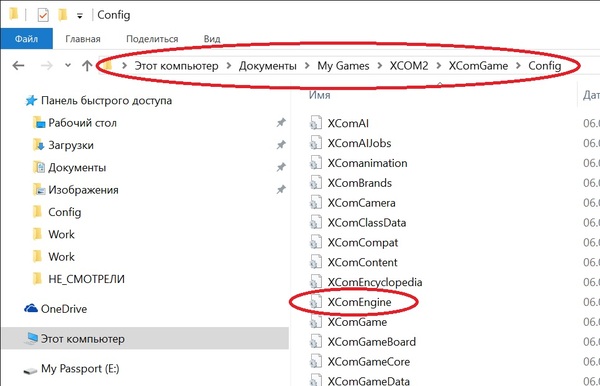 X-COM2,   4. X-com 2,  4,  ,  , , Xcom 2