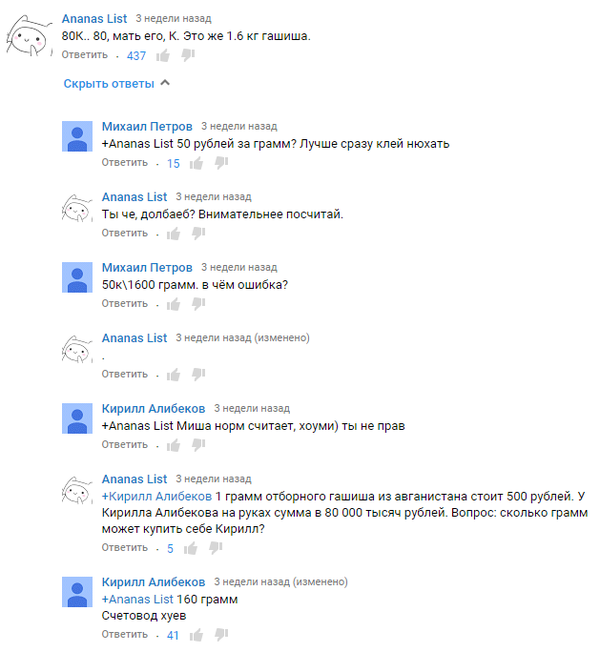     YouTube, , , , 