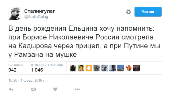 6ykobcku Vse Posty Polzovatelya
