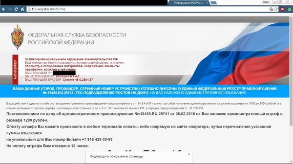 ������� ����� �� ���� �� ������ � �������, � ��� ���� ���� ����������.