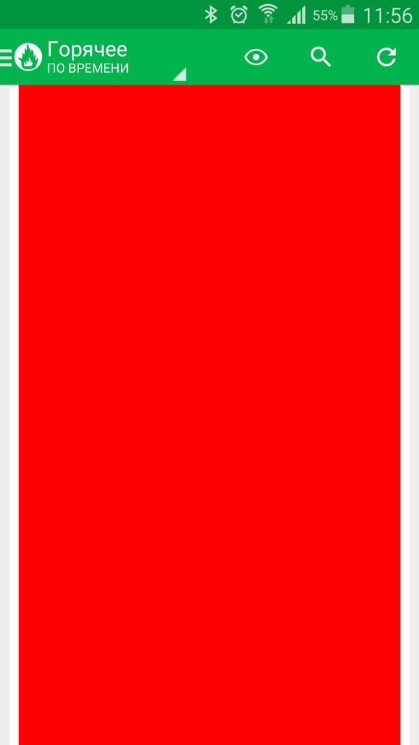 ��� ���� ������ �� ��������  (