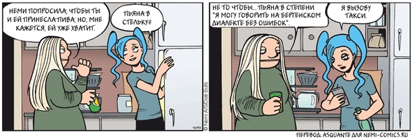 ������� ���������)