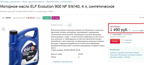 �������, ������� :)