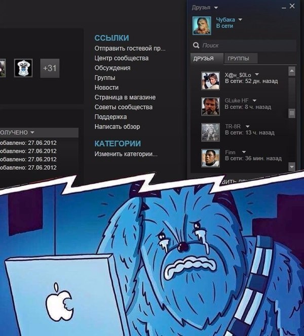 . Star Wars, Steam, ,  , , , 