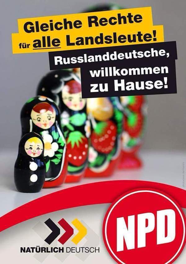 Что там немцы говорят?