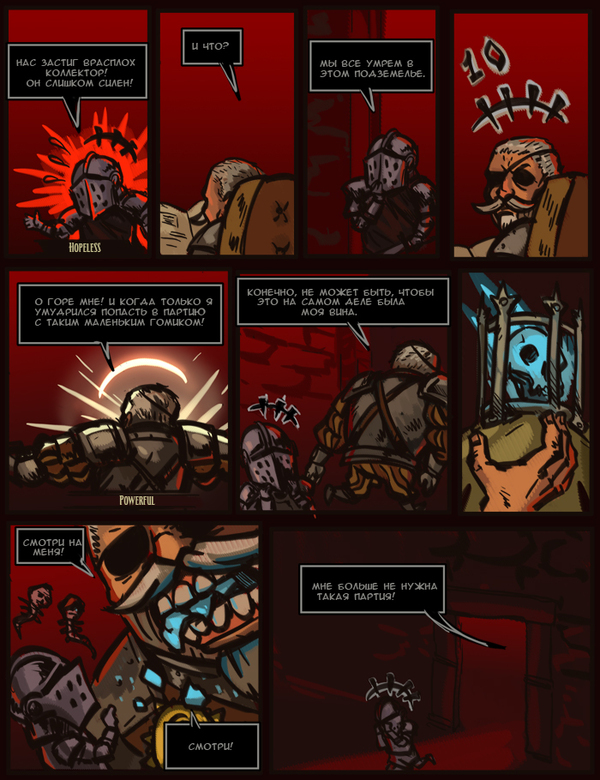      ,  , Darkest Dungeon