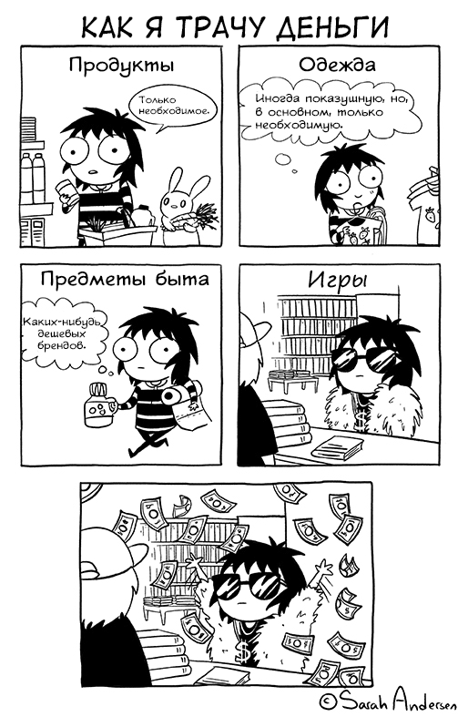 ����� �����.